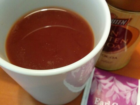 香りに癒される　しあわせアールグレイ紅茶ココア